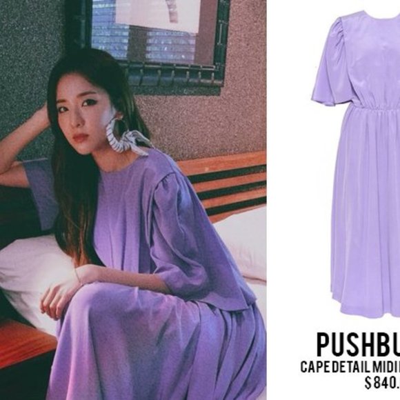 PUSHBUTTON Purple Slit Dress Small NWT - Picture 4 of 4